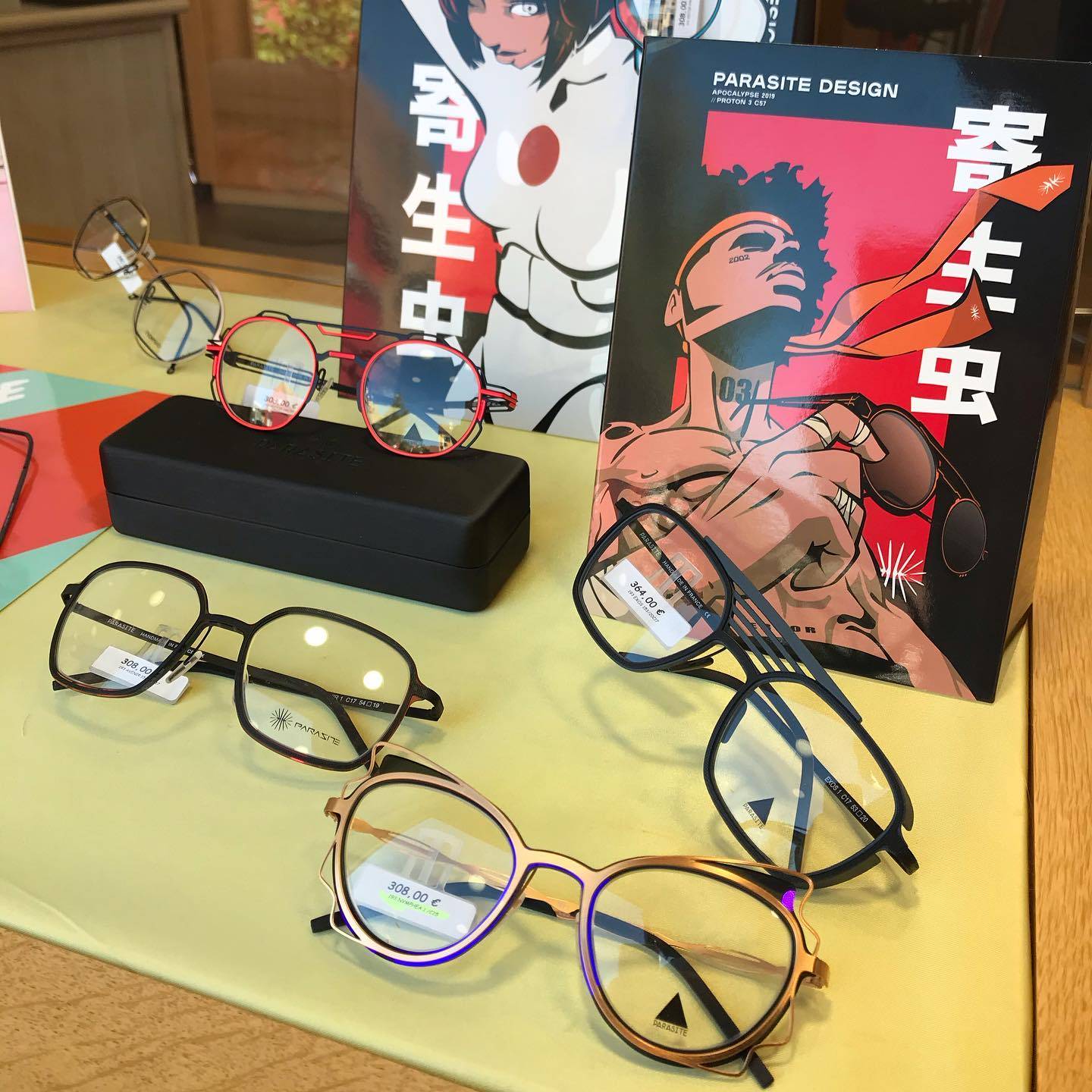 Nos dispositifs optiques pour tous les goûts Rixheim